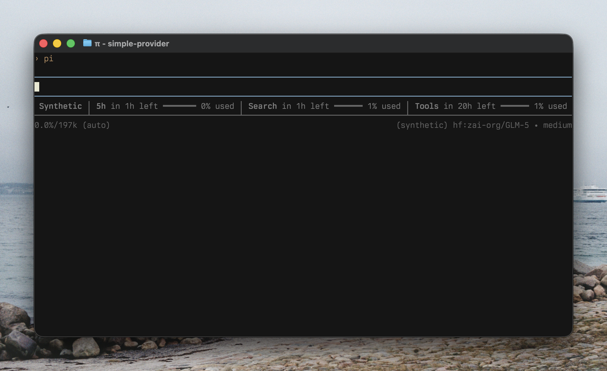 Pi with pi-sub-bar showing Synthetic quota usage in the footer area.
